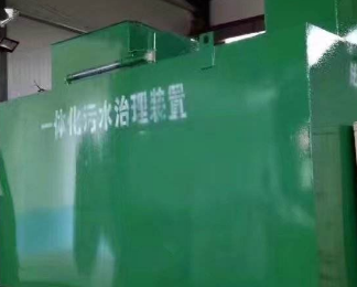 珠海市卫生间测漏水